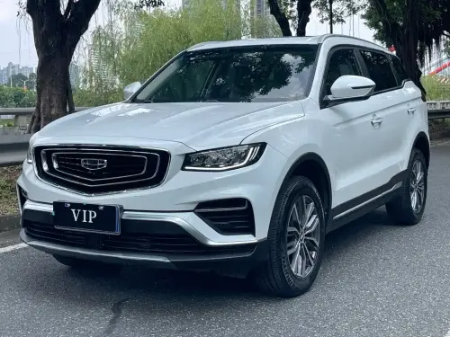 Geely Boyue, 2020