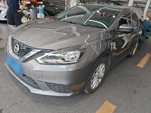 Nissan Sylphy, 2023