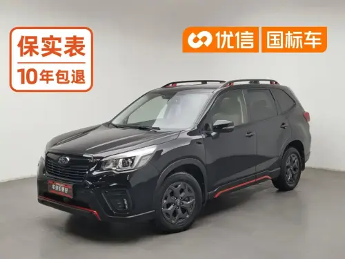 Subaru Forester, 2021