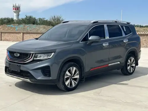 Geely Haoyue, 2021