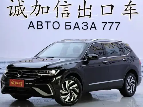 Volkswagen Tiguan, 2023