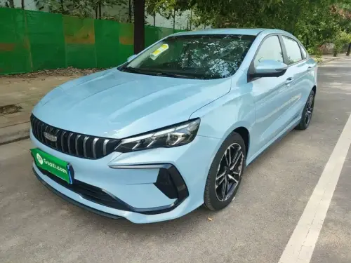 Geely Binrui, 2026