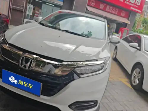 Honda Vezel, 2021
