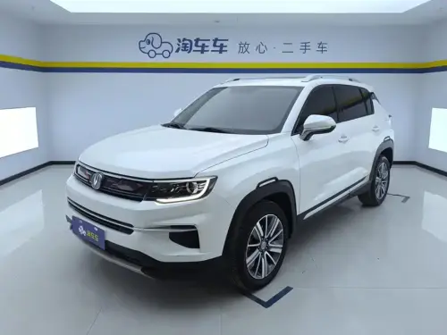 Changan CS35 PLUS, 2020