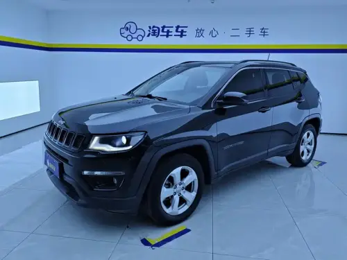 Jeep Compass, 2020