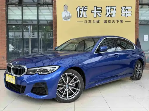 BMW 3-Series, 2020