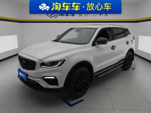 Geely Boyue, 2021