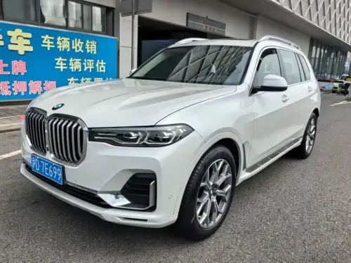 BMW X7, 2022
