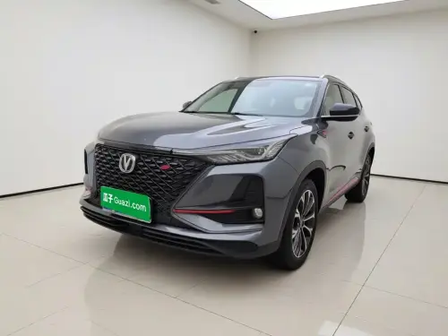 Changan CS75 PLUS, 2021