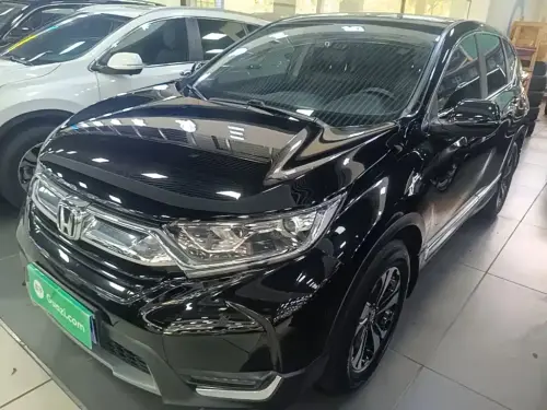 Honda CR-V, 2020