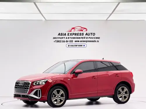 Audi Q2, 2022