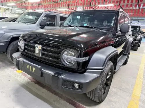 Tank 300, 2024
