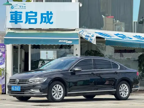 Volkswagen Magotan, 2022