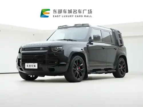Land Rover Defender, 2023