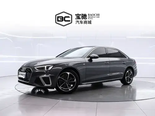 Audi A4, 2021