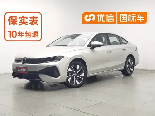 Volkswagen Sagitar, 2025