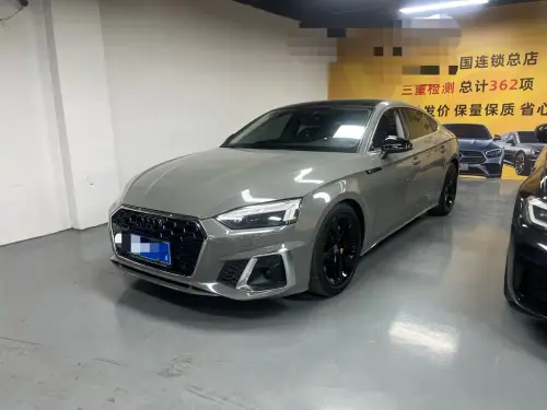 Audi A5, 2020