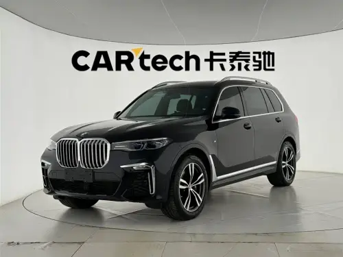 BMW X7, 2020