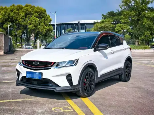 Geely Binyue, 2020
