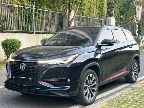 Changan CS75 PLUS, 2020