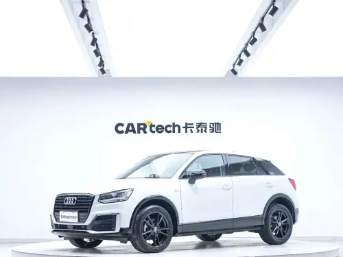 Audi Q2, 2021