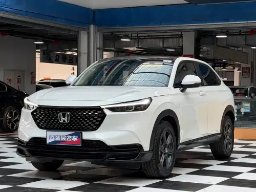 Honda XR-V, 2023