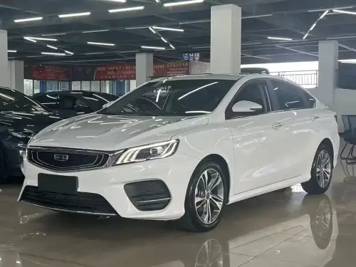 Geely Binrui, 2020