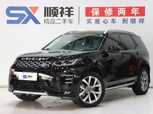 Land Rover Discovery Sport, 2025