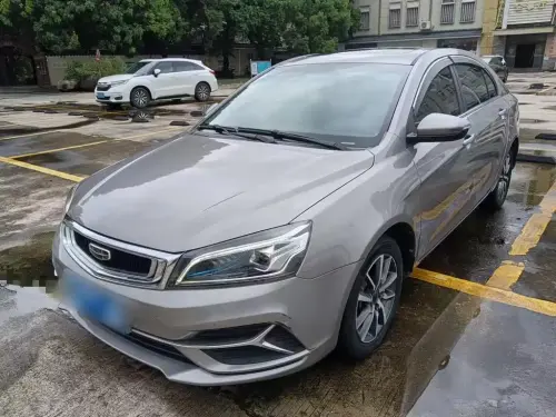 Geely Emgrand, 2020