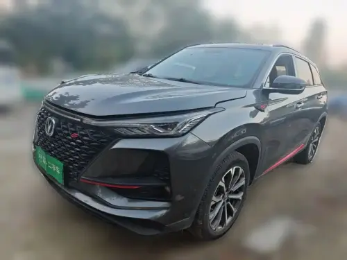Changan CS75 PLUS, 2020