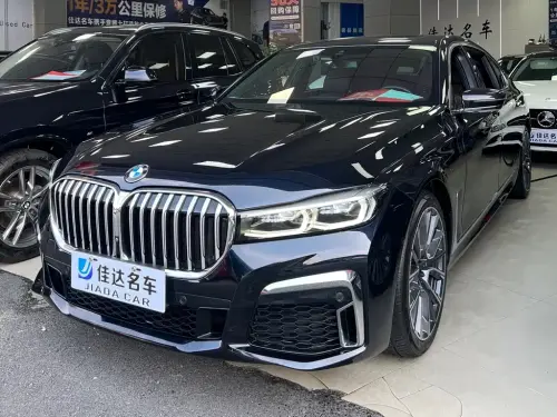 BMW 7-Series, 2021