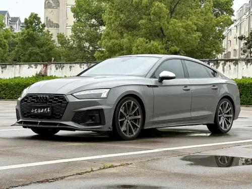 Audi S5, 2023