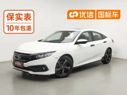 Honda Civic, 2020