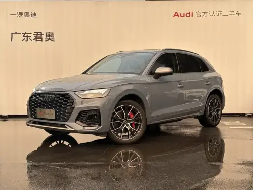 Audi Q5, 2023