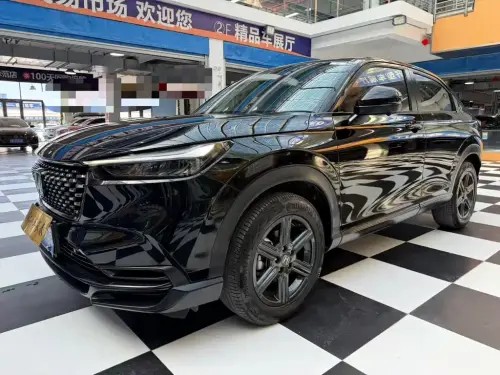 Honda XR-V, 2023