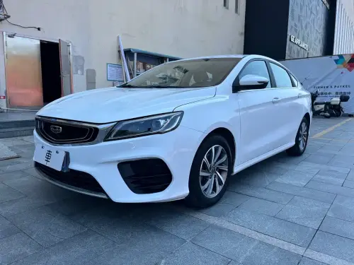 Geely Binrui, 2020