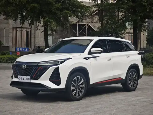 Changan CS75 PLUS, 2022