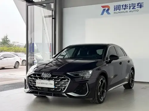 Audi A3, 2026