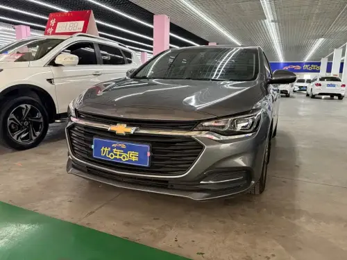 Chevrolet Monza, 2022