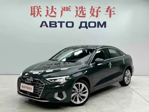 Audi A3, 2025