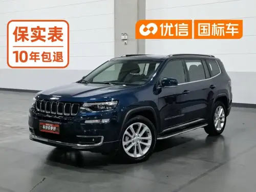 Jeep Grand Commander, 2021