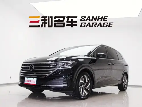 Volkswagen Viloran, 2021