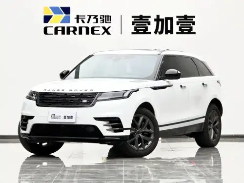 Land Rover Range Rover Velar, 2026