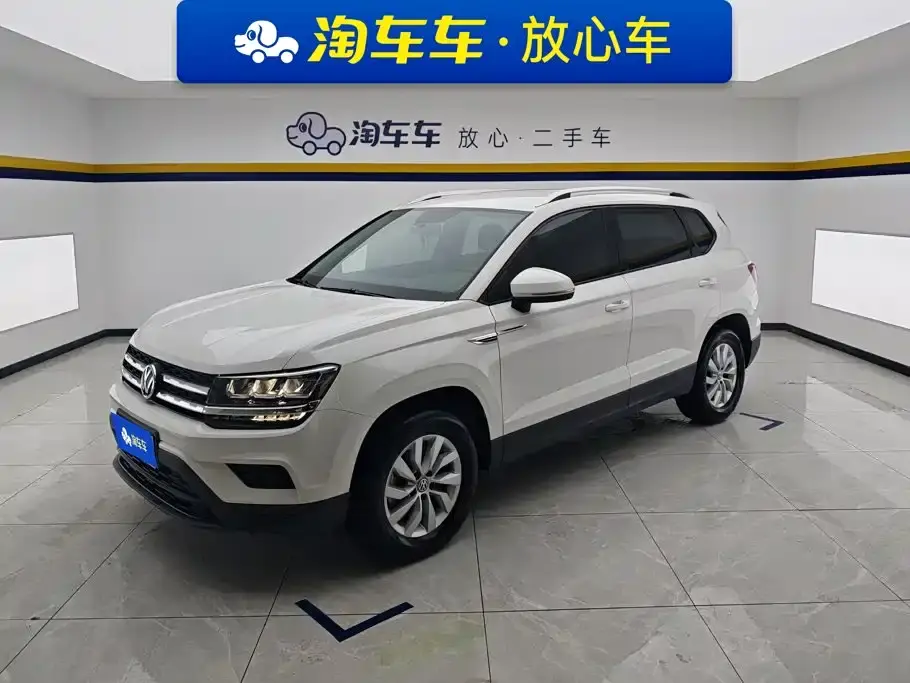 Volkswagen Tharu, 2020