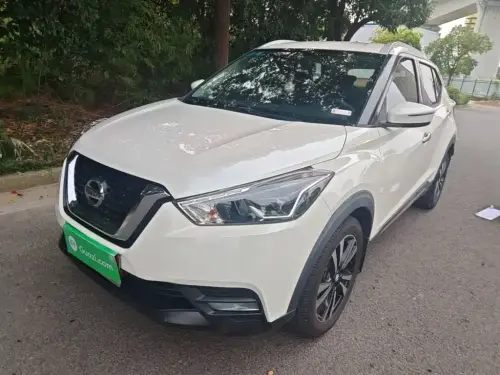 Nissan Kicks, 2020