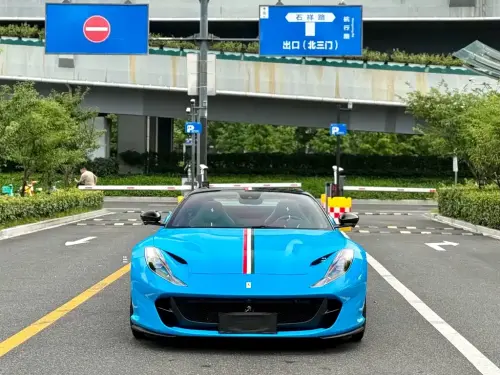 Ferrari 812, 2023