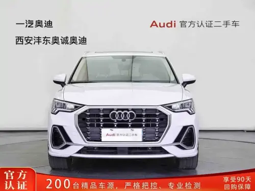 Audi Q3, 2021