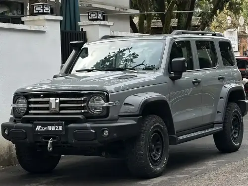 Tank 300, 2023