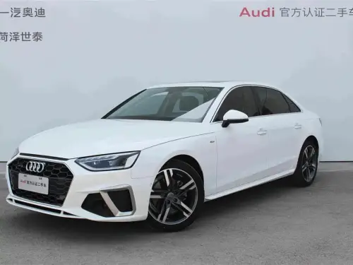 Audi A4, 2020