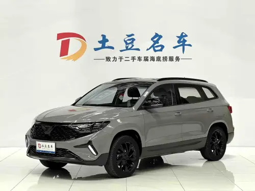 Jetta VS7, 2023